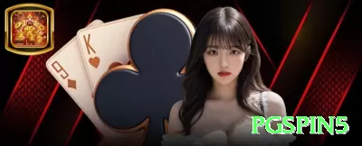 1brl Supreme Slots Screenshot 3 - pgspin5 🃏🛡️ Pot control com mãos médias: check-call small bets — evite inflar pote sem nuts! 🧠💵