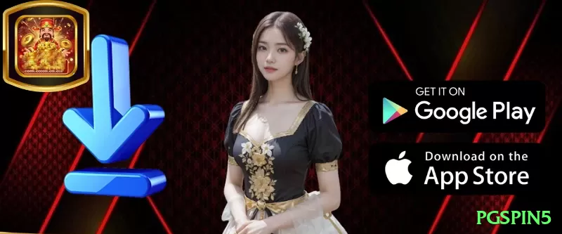 234vip Games Premium Screenshot 1