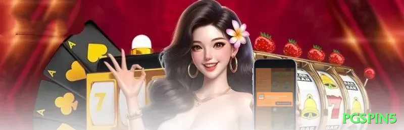 33ebet - VIP Edition v1.6.4 Screenshot 1