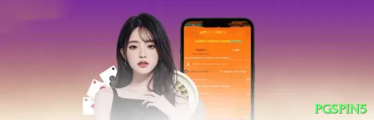 36n Live Legend v2.4.6 Screenshot 1