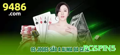 85e Earn Deluxe v4.6.3 Screenshot 1 - pgspin5 🧠🃏 No poker, o lado emocional pesa muito; faça pausas frequentes e evite jogar quando estiver irritado ou cansado. 😮‍💨