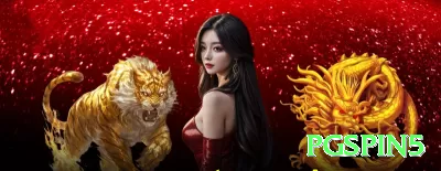 888wwin Cash Supreme Screenshot 3 - pgspin5 🔴⚫ Column betting + Martingale: dobre em colunas — cubra 12 números e recupere rápido em sequências! 🎡📈