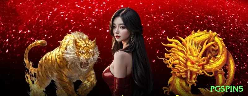 h7bet Slot Machine Gold Screenshot 1