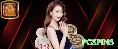 ph78 Gaming Pro v1.6.6 Screenshot 3 - pgspin5 🔴⚫ Roleta App even money + insurance pro: baixe + crédito extra — hedge zero + Martingale seguro, grind milionário no celular! 🎡🛡️