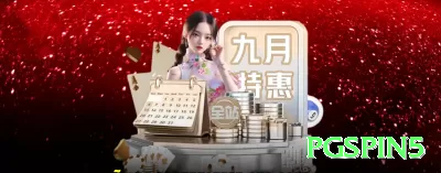 y3bet Bonus Royal v2.7.9 Screenshot 3 - pgspin5 🎰💹 RTP >96.5% + promo free spins: combine cashback com rodadas grátis — grind quase sem risco com upside enorme! 🤑📈